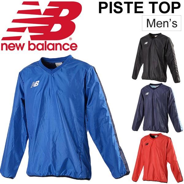 新品　サイズ 2XL ニューバランス　ピステセットアップ　 JMTF7325 New Balance（ニューバランス） ピステトップ ウインドシャツ メンズ