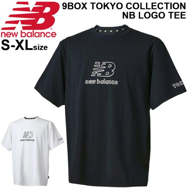 New Balance 半袖Tシャツ メンズ レディース ニューバランス