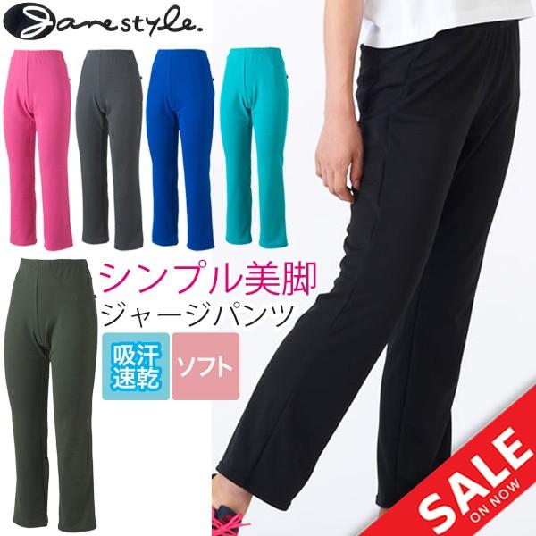 レディース パンツ/ジェーンスタイル/ミセススリムパンツ/ストレッチ