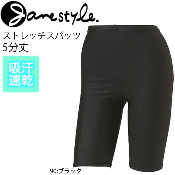 レディースファットバーンスパッツ BiBi Grant Ladies | グラント・イーワンズ LALA GRANT ｜lala