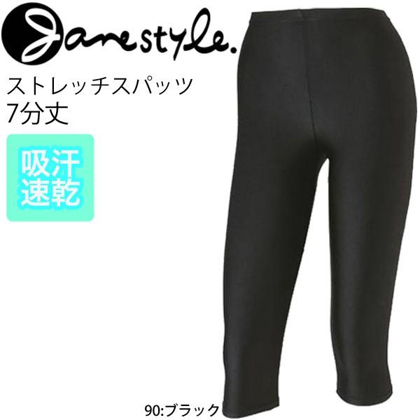 Janestyle スパッツ 7分丈 レディース ジェーンスタイル ストレッチ