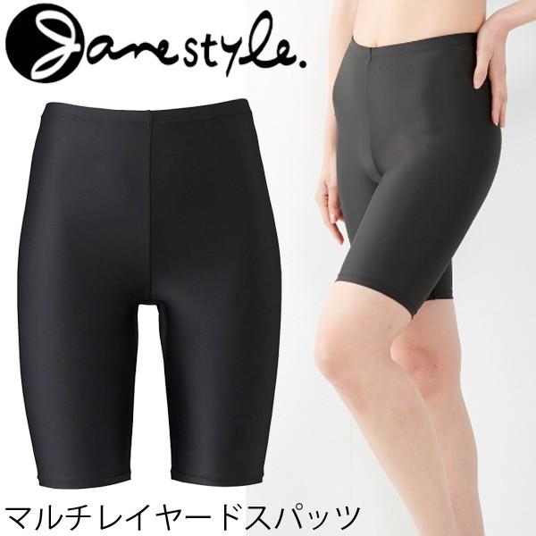 Janestyle ショートタイツ レディース ジェーンスタイル janestyle
