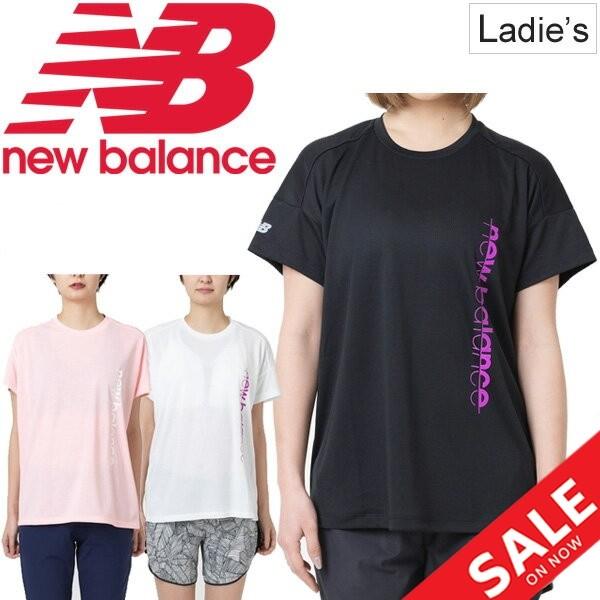 半袖tシャツ レディース Newbalance ニューバランス ランニングウェア スポーツウェア トレーニング ジョギング 女性用 半袖シャツ 吸汗速乾 トップス Jwtr9017 Jwtr9017 World Wide Market 通販 Yahoo ショッピング