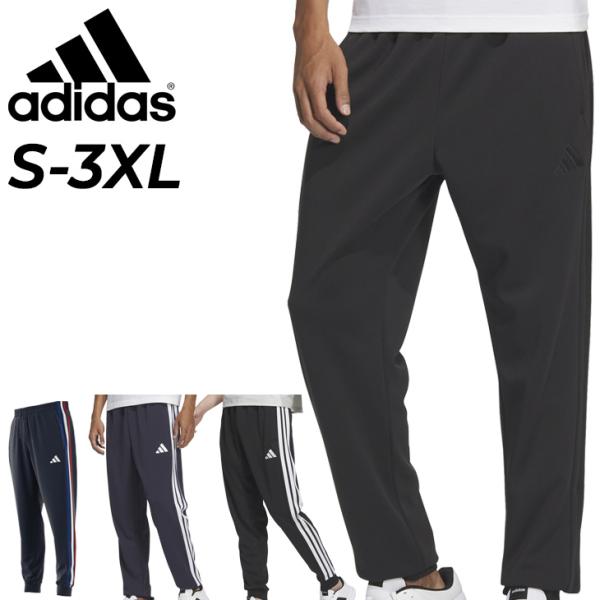 アディダス ジャージパンツ メンズ adidas M MH 3ST ジョガーパンツ