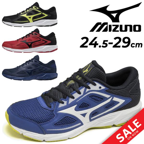 ミズノ　ランニングシューズ　24.0㎝ 楽天市場】ミズノ MIZUNO ランニングシューズ エスペランザー2