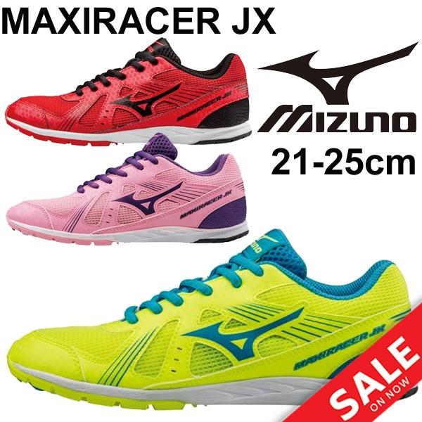 キッズシューズ ジュニアシューズ ミズノ マキシレーサーjx 子供靴 21 0 25 0cm スニーカー ひも靴 ランニングシューズ 運動靴 小学生 男の子 女の子 K1gc1721 K1gc1721 World Wide Market 通販 Yahoo ショッピング