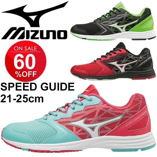 キッズ シューズ ジュニア スニーカー 男の子 女の子 Mizuno ミズノ スピードガイド ランニングシューズ ひも靴 子供靴 21 25cm 2e相当 運動会 小学生 K1gc12 K1gc12 World Wide Market 通販 Yahoo ショッピング