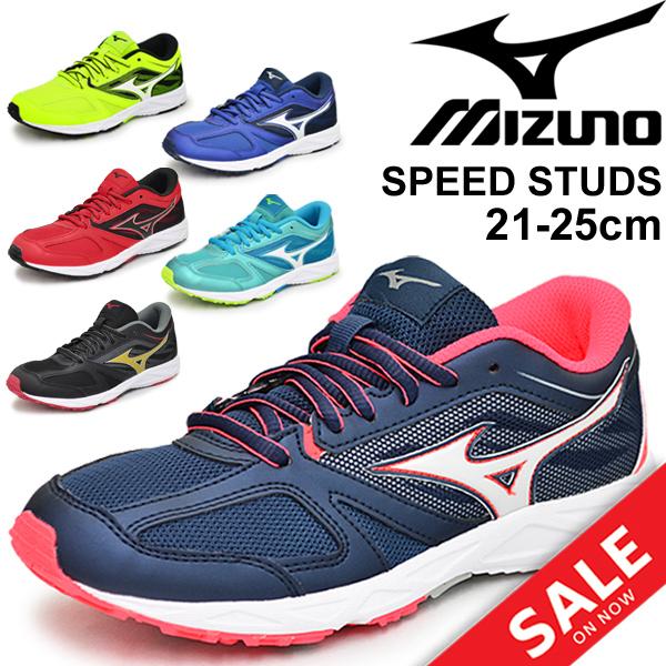 MIZUNO キッズシューズ ランニングシューズ ジュニア スニーカー