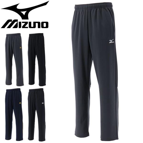 ジャージ パンツ メンズ レディース Mizuno ミズノ ウォームアップパンツ スポーツウェア 限定モデル ロングパンツ K2jd0150 K2jd0150 World Wide Market 通販 Yahoo ショッピング