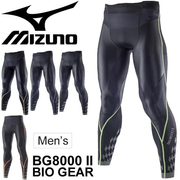 コンプレッション タイツ メンズ ミズノ mizuno バイオギア コンプレッション タイツ メンズ ミズノ mizuno バイオギア