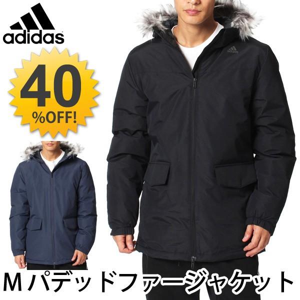メンズ ファージャケット ダウンジャケット ウインドジャケット ウインドブレーカー アディダス Adidas ウェア アウター Kau50 Kau50 World Wide Market 通販 Yahoo ショッピング