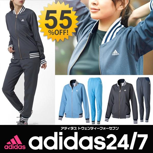 アディダス Adidas ジャージ上下セット レディース トレーニング ウェア パンツ Adidas24 7 スポーツウェア Kbz25 Kbz27 Kbz25 Kbz27 World Wide Market 通販 Yahoo ショッピング
