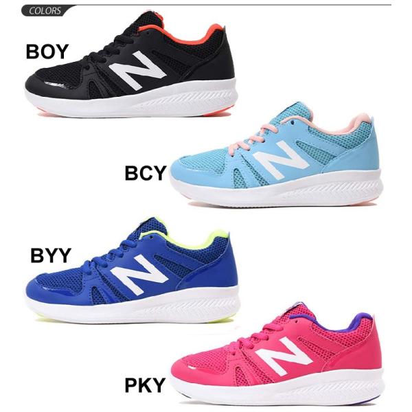 キッズシューズ ジュニア スニーカー 男の子 女の子 Newbalance ニューバランス 子供靴 19 25 0cm ひも靴 ランニングシューズ メッシュ 運動靴 Kj570 Buyee Buyee Japanese Proxy Service Buy From Japan Bot Online