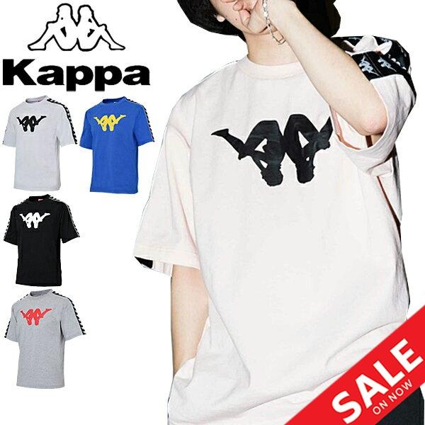半袖Tシャツ メンズ レディース カッパ KAPPA/Up &amp; Down BANDA TEE 日本限定 GENTEI PACK/ビッグシルエット クルーネック 男女兼用 スポーツ/KLA12TS03