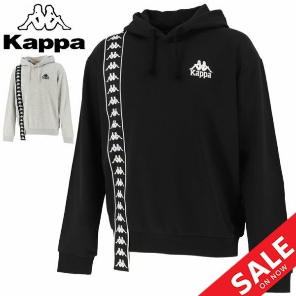 KAPPA カッパ　パーカー　スウェット Kappa（カッパ） スウェット プルオーバー パーカー 裏毛 トレーナー