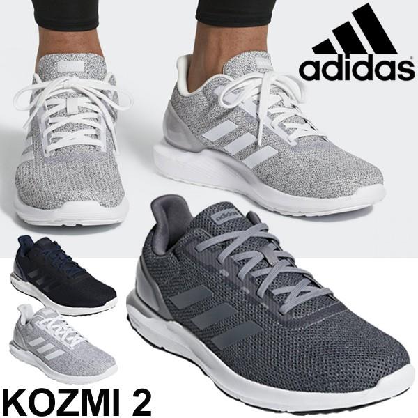 仮定 一般的に ビン ウォーキング シューズ メンズ アディダス Rainbowpaintingkelowna Com