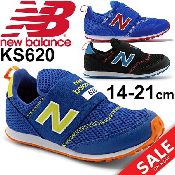 キッズスニーカー ベビー ジュニア シューズ 男の子 女の子 Newbalance ニューバランス メッシュ スリッポンシューズ 子供靴 14 21 0cm カジュアル Ks6 Ks6 World Wide Market 通販 Yahoo ショッピング