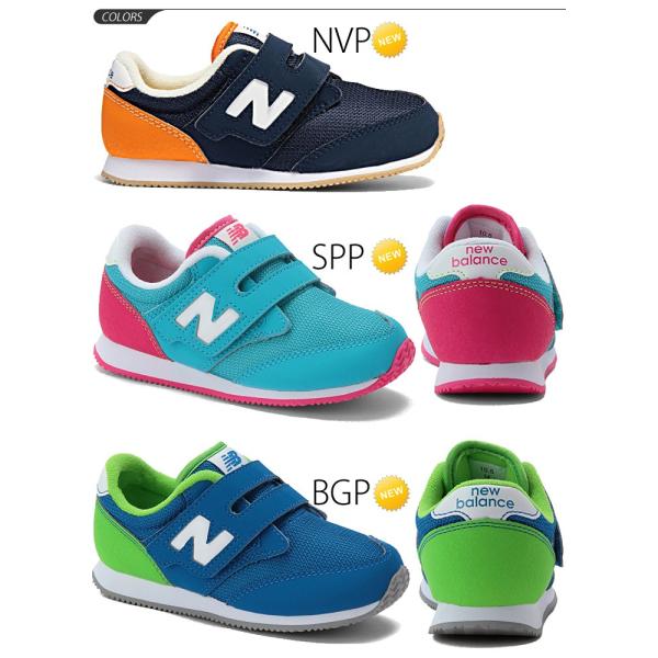 ニューバランス キッズシューズ 子供靴 キッズスニーカー Newbalance 17 21cm Kv6 Buyee Buyee บร การต วกลางจากญ ป น ซ อจากประเทศญ ป น