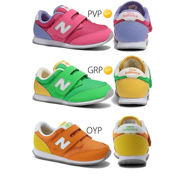 ニューバランス キッズシューズ 子供靴 キッズスニーカー Newbalance 17 21cm Kv6 Buyee 日本代购平台 产品购物网站大全 Buyee一站式代购 Bot Online