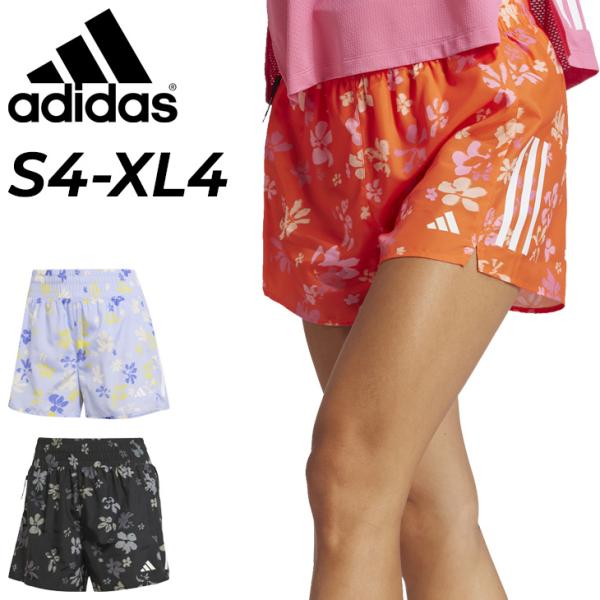 アディダス レディース ショートパンツ adidas OTR GFX SHORT W 4インチ丈 ランニングパンツ 花柄 フラワー 総柄 ジョギング マラソン 陸上 トレーニング /KVL37
