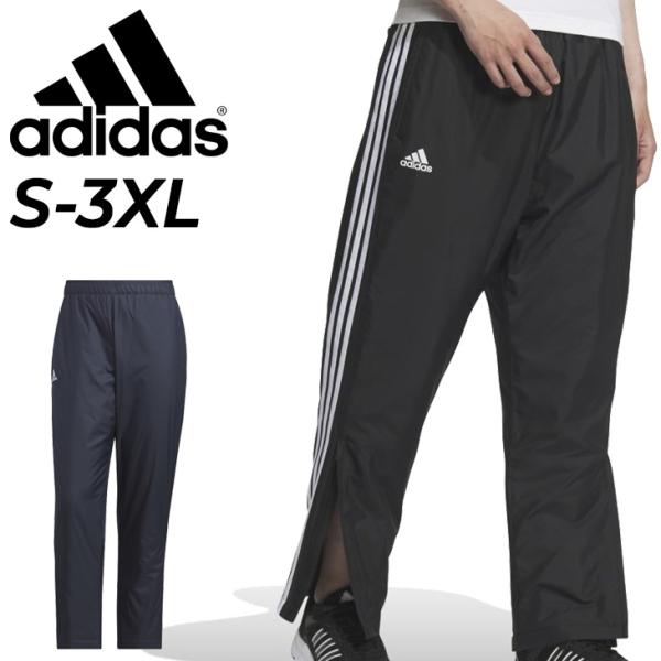 アディダスセットアップ　中綿　ダウン　ウォーマー　M アディダスセットアップ 中綿 ダウン ウォーマー M