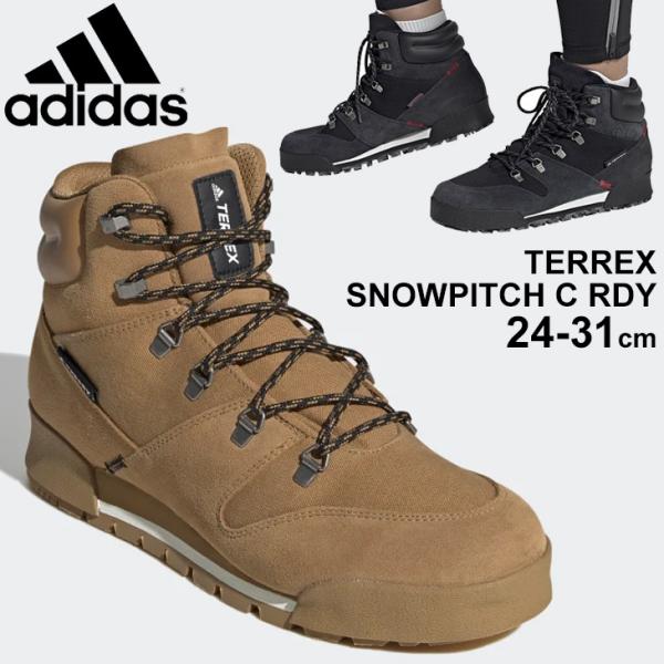adidas アウトドア ハイキングブーツ メンズ シューズ/adidas