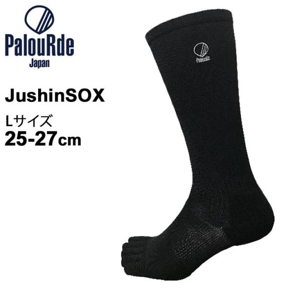 X|[c\bNX dS p[h Palourde dS\bNX JushinSOX O N  ubN LTCY(25`27cm) 5{w C { jp /L0007yz