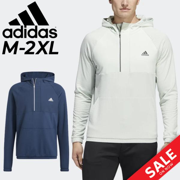 ◼️美品◼️ジャージ◼️ゴルフウェア◼️アノラックジャケット◼️adidas 楽天市場】アディダス ゴルフウェア ジャケット メンズ WIND.RDY 防風