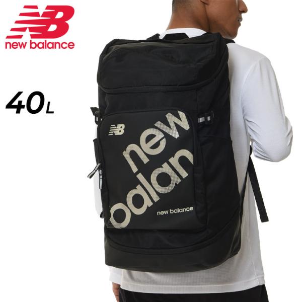 m*.様 【新品未使用品】ニューバランス NB ４０L リュック w-w-m_lab35613ms