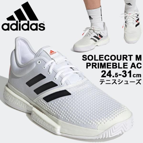 ザ*キ様 adidas SoleCourt Boost M EF2070テニスシ adidas アディダス テニスシューズ メンズ SoleCourt Boost M