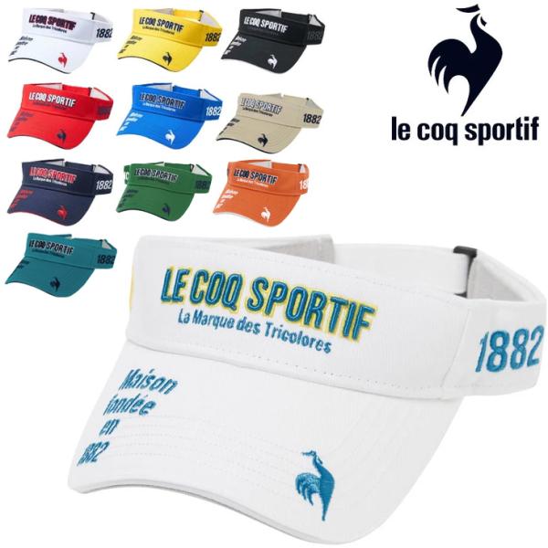 ルコック サンバイザー メンズ ゴルフキャップ le coq sportif GOLF 定番ロゴ バイザー 帽子 男性 ゴルフウェア アクセサリー ゴルフ帽子 ぼうし /LG5SCP50M