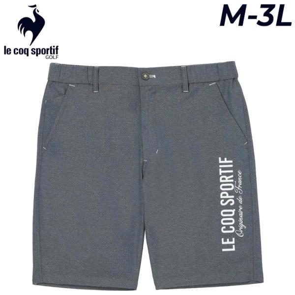 ルコックゴルフ ショートパンツ メンズ ゴルフウェア le coq sportif golf ストレッチツイルショートパンツ 短パン ゴルフパンツ ハーフパンツ /LG6FHP00M