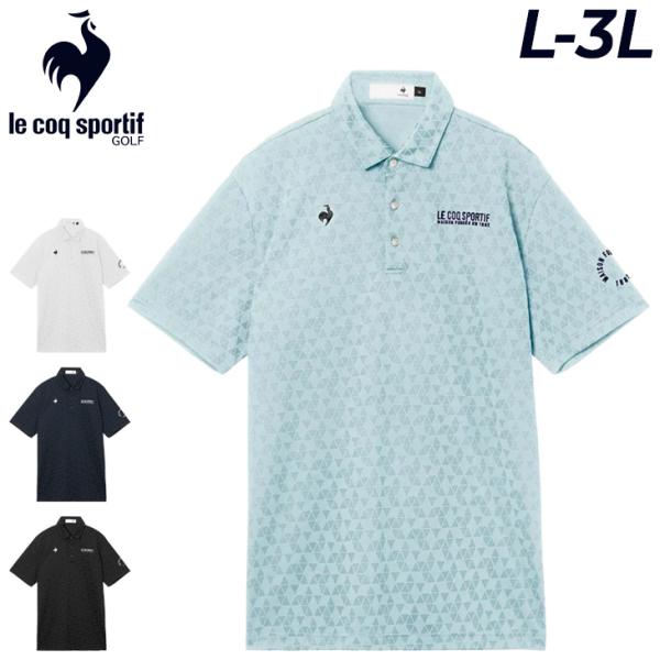 【超お得】極美品 GOLFポロシャツ3点セット フットジョイ ルコック le coq sportif（ルコックスポルティフ） ルコック ポロシャツ 半袖
