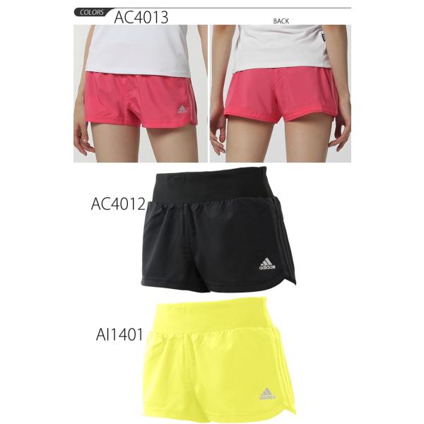 レディース ランニング ショートパンツ アディダス Adidas ランパン ウェア Lke30 Buyee 日本代购平台 产品购物网站大全 Buyee一站式代购 Bot Online