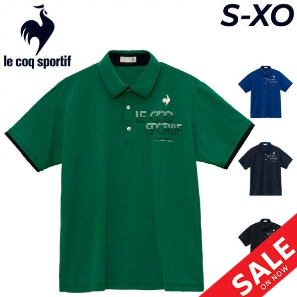 le coq sportif（ルコックスポルティフ） ルコック 半袖 ポロシャツ