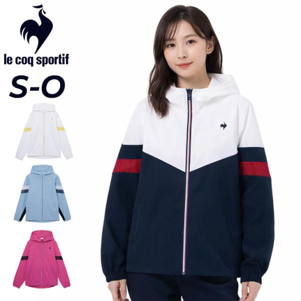 le coq sportif（ルコックスポルティフ） ルコック トレーニング