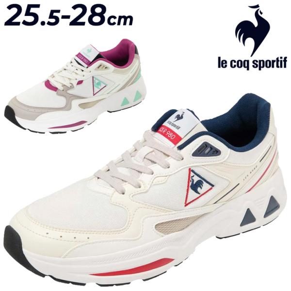 le coq sportif（ルコックスポルティフ） ルコック スニーカー メンズ