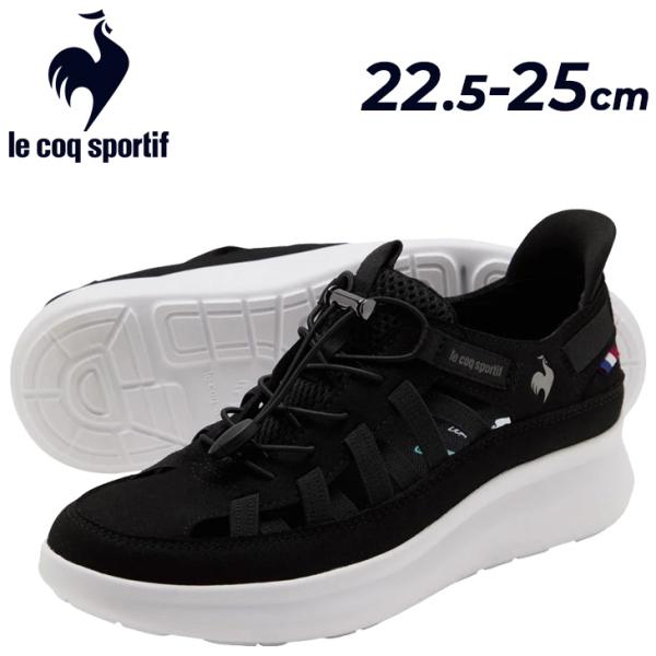 超美品[ルコックスポルティフ] ゴルフシューズ⭐︎レディース22.5完売品 le coq sportif（ルコックスポルティフ） さっと履ける ルコック