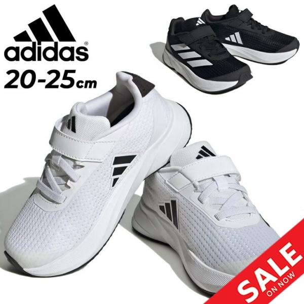 adidas SL76　アディダススニーカー25.5cm adidas(アディダス) WB SL76スニーカーIH9906 IH9906 イエロー