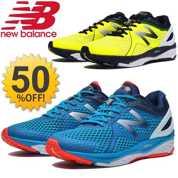 ランニング シューズ メンズ ニューバランス Newbalance フルマラソン ウルトラマラソン 長距離 長時間 ジョギング Lsd 男性用 2e Ee 紳士靴 正規品 M1040 Buyee 日本代购平台 产品购物网站大全 Buyee一站式代购 Bot Online