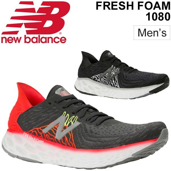 new balance fresh foam 1080v6