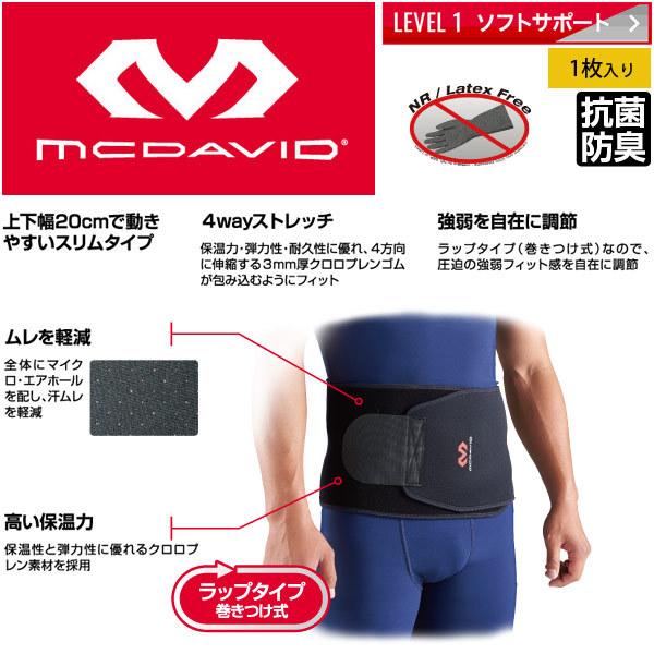 T|[^[ p }N_rbh MCDAVID EGXgT|[g bv^Cv  1 \tgT|[g X|[cfBJPA Ki/M491yz