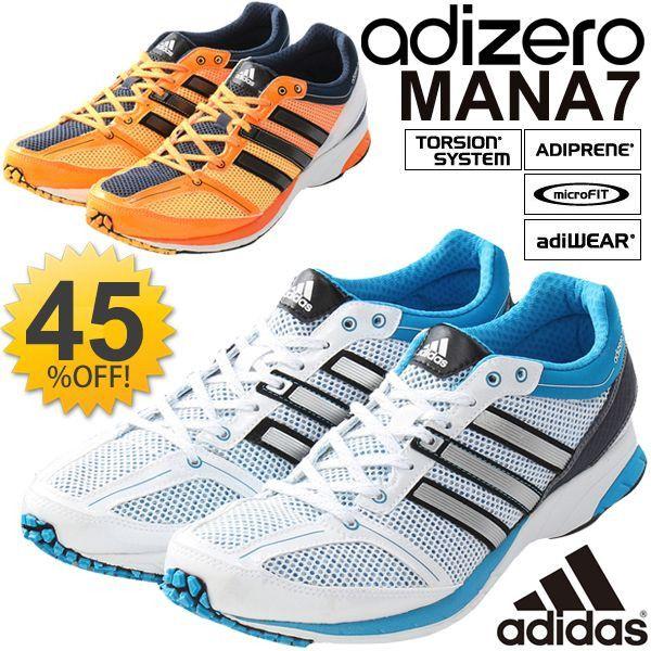 adidas adizero mana 7