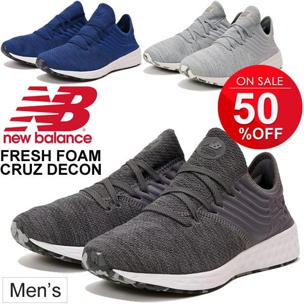 fresh foam cruz decon mens