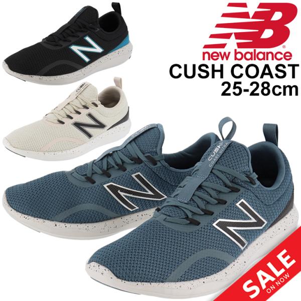 New Balance CUSH＋ ランニングシューズ 24.5 Amazon | New Balance Women's District Run V1 CUSH + Sneaker