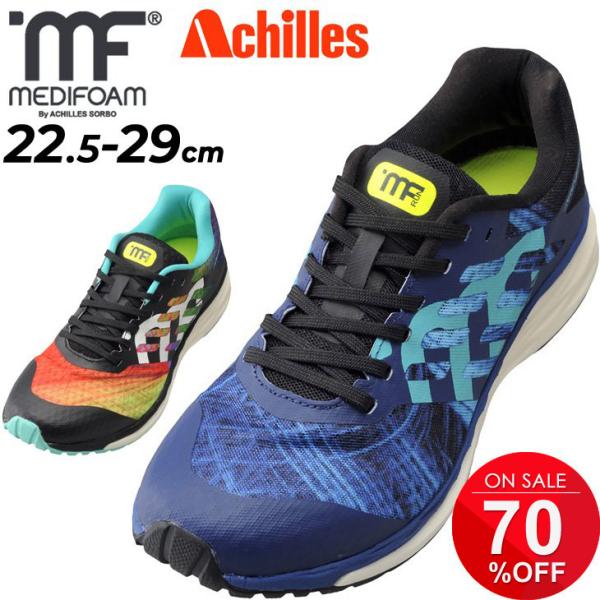 【新品未使用】アキレスachilles Medifoam ランニング27.5cm アキレス（achilles） ランニングシューズ メンズ ソルボ メディ