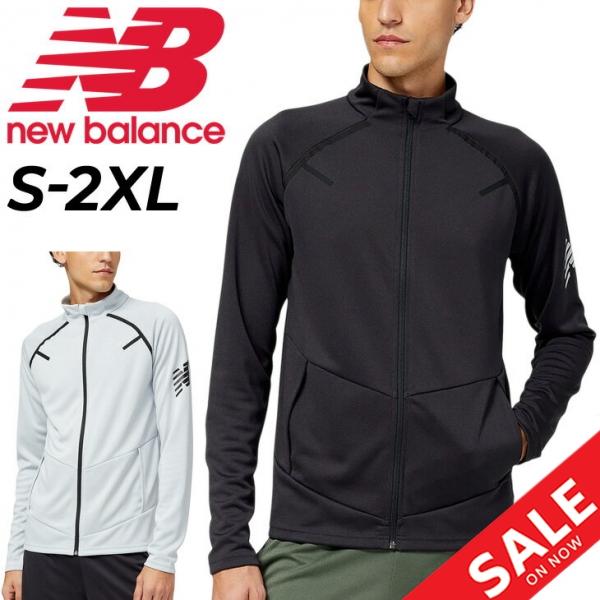 New Balance トレーニングジャケット ジャージ メンズ