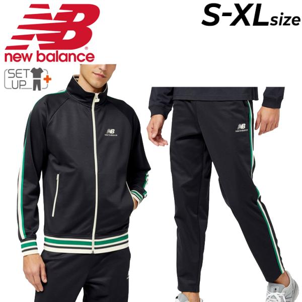 New Balance（ニューバランス） ジャージ 上下 メンズ セットアップ
