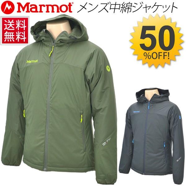 マーモット Marmot メンズ 中綿 ジャケット ウインドブレーカー マウンテンパーカー アウター アウトドア 登山 トレッキング Mjj F4015 Buyee Buyee 日本の通販商品 オークションの代理入札 代理購入