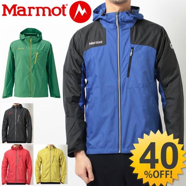 マーモット Marmot ウインドジャケット ウインドブレーカー メンズジャケット アウトドア 登山 トレッキング Mjj S5005 Mjj S5005 World Wide Market 通販 Yahoo ショッピング